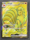 Ninetales EX