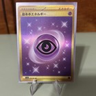 Psychic Energy