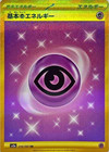Psychic Energy