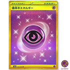 Psychic Energy