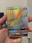 Lapras GX