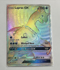Lapras GX