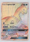 Lapras GX