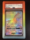 Lapras GX