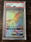 Lapras GX