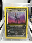 Houndoom