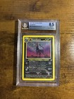 Houndoom