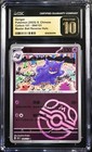 Espeon