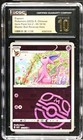 Espeon