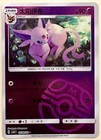 Espeon