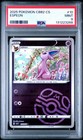 Espeon