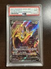 Jolteon V