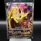 Jolteon V
