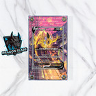 Jolteon V