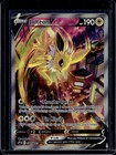 Jolteon V