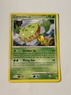 Carnivine