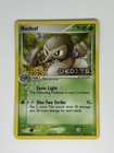 Nuzleaf