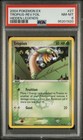 Tropius