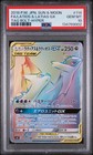 Latias & Latios GX