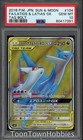 Latias & Latios GX