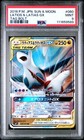 Latias & Latios GX