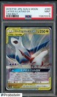 Latias & Latios GX