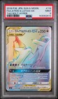 Latias & Latios GX