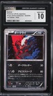 Darkrai