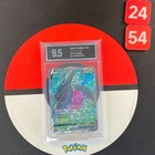Regidrago V