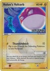 Holon's Voltorb