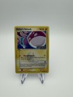 Holon's Voltorb