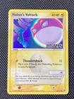 Holon's Voltorb
