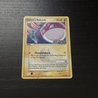 Holon's Voltorb