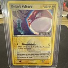 Holon's Voltorb