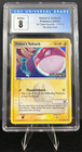 Holon's Voltorb