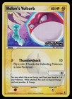 Holon's Voltorb