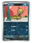 Woobat