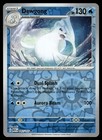 Dewgong
