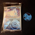 Dewgong