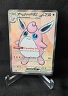 Wigglytuff ex