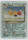 Dodrio