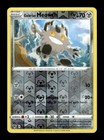 Galarian Meowth