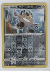 Galarian Meowth