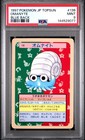 Omanyte