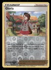 Gloria
