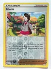 Gloria