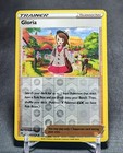 Gloria