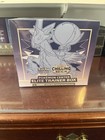 Elite Trainer Box