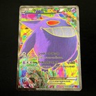 Gengar EX