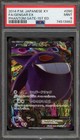 Gengar EX